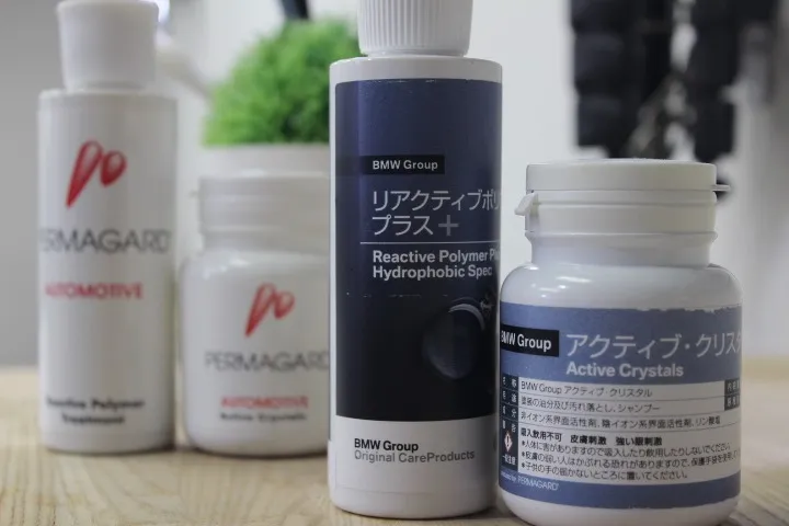 ペルマガードコートの施工方法