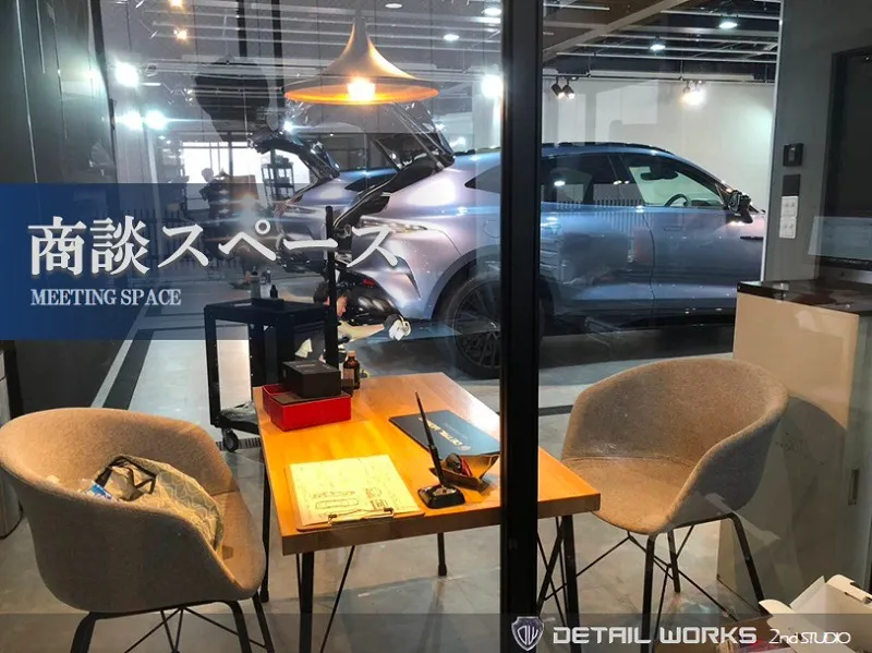 ご相談やお見積もり、何なりとお申し付けください。