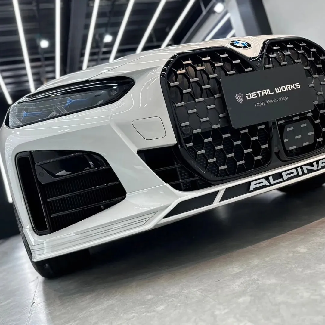 神奈川県横浜市H様よりALPINA B4グランクーペ ボディ...