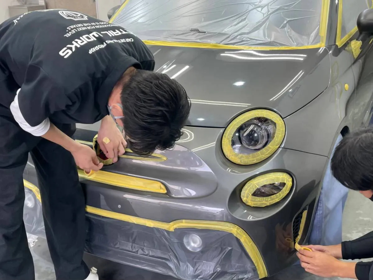 アバルトのコーティング前のフルマスキング