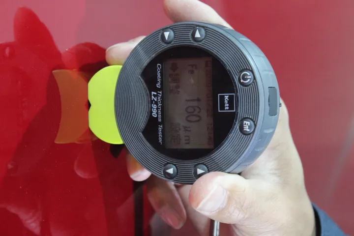 新車の膜厚ではない数値