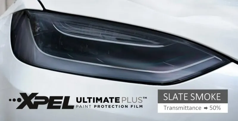 ヘッドライト用の薄いスモークプロテクションフィルム