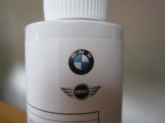 ペルマガードリアアクティブポリマー