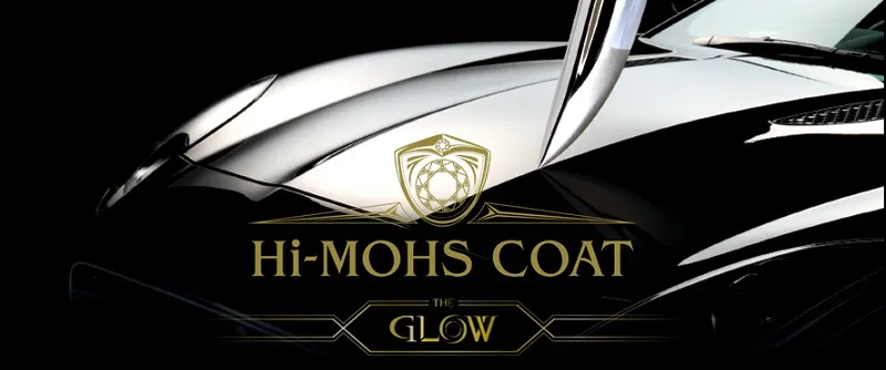 東京のハイモースコートザ・グロウ取扱い店